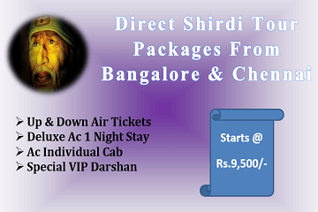 Direct Shirdi Flight Tour Package